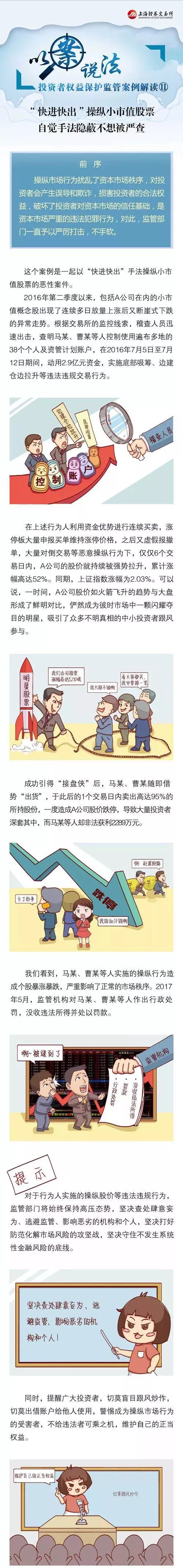 1531201829745001.jpg 2018071013470727731.jpg